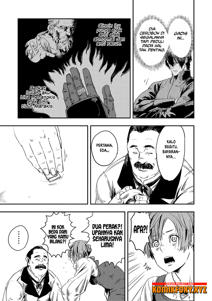 The Wolf Won’t Sleep (Ookami Nemuranai) Chapter 09 Gambar 6