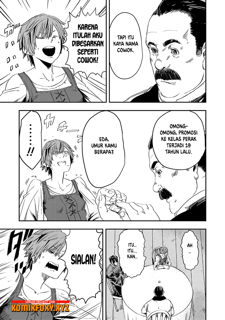 The Wolf Won’t Sleep (Ookami Nemuranai) Chapter 09 Gambar 8