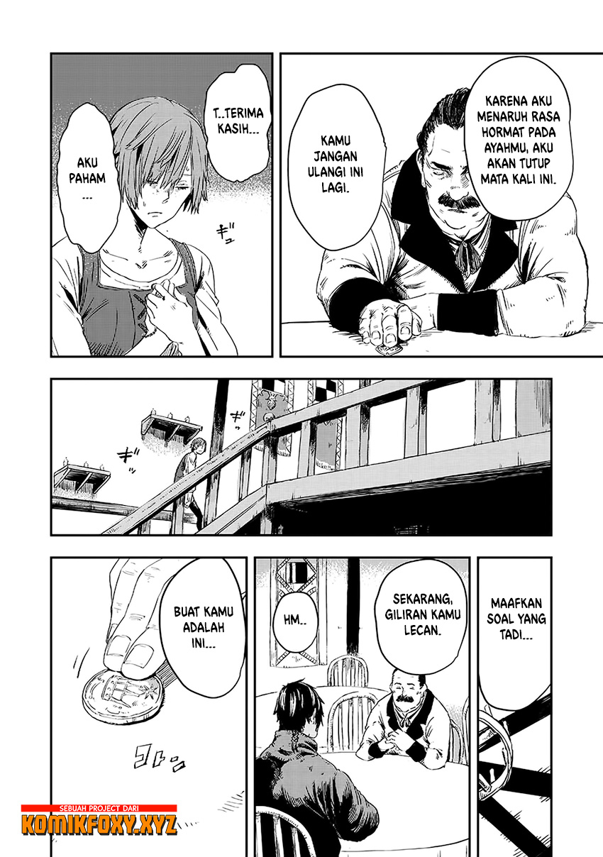 The Wolf Won’t Sleep (Ookami Nemuranai) Chapter 09 Gambar 11