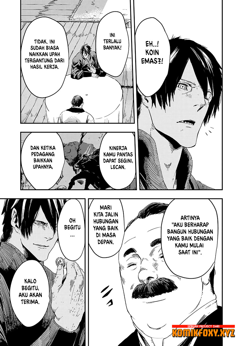The Wolf Won’t Sleep (Ookami Nemuranai) Chapter 09 Gambar 12