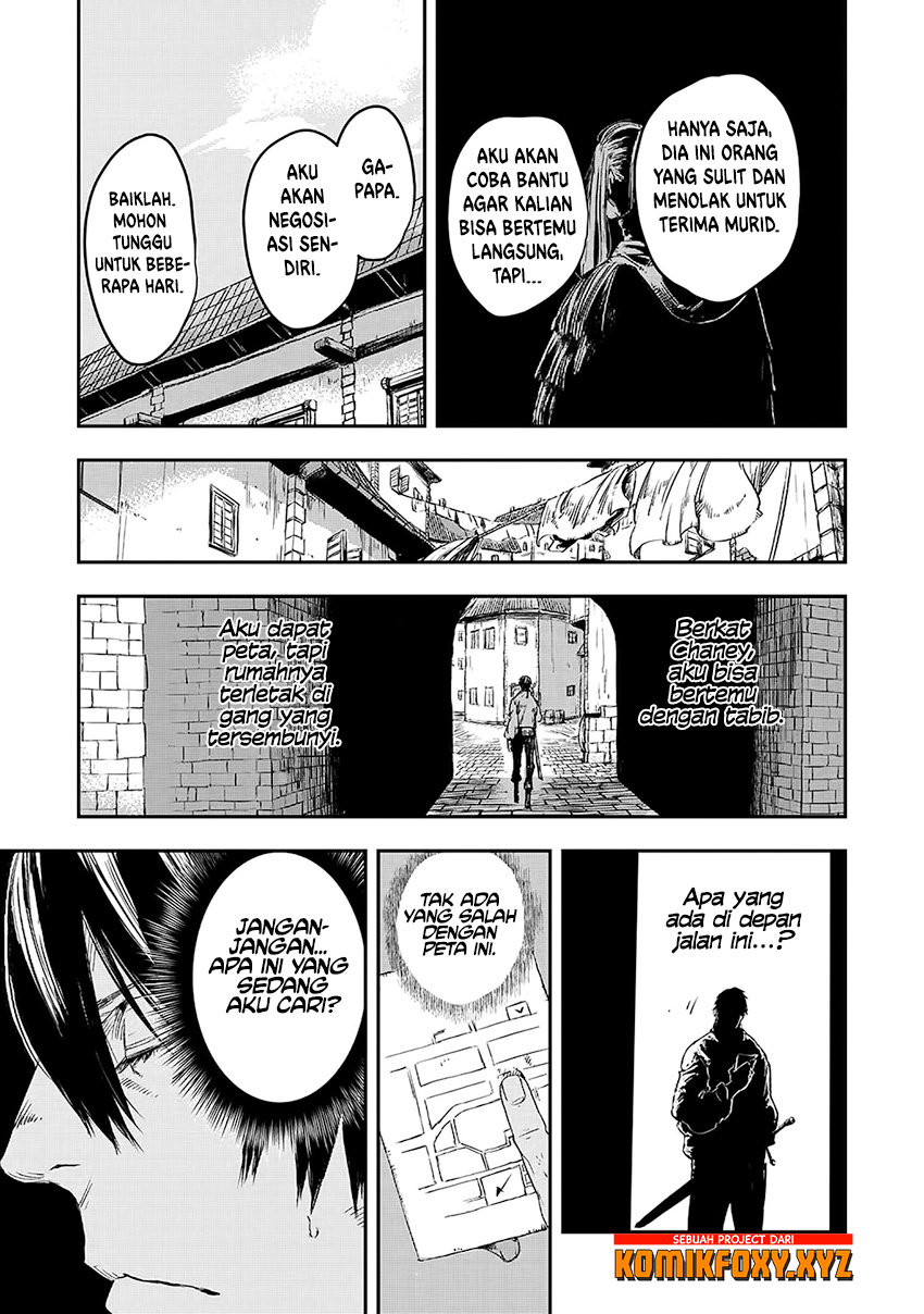 The Wolf Won’t Sleep (Ookami Nemuranai) Chapter 09 Gambar 14