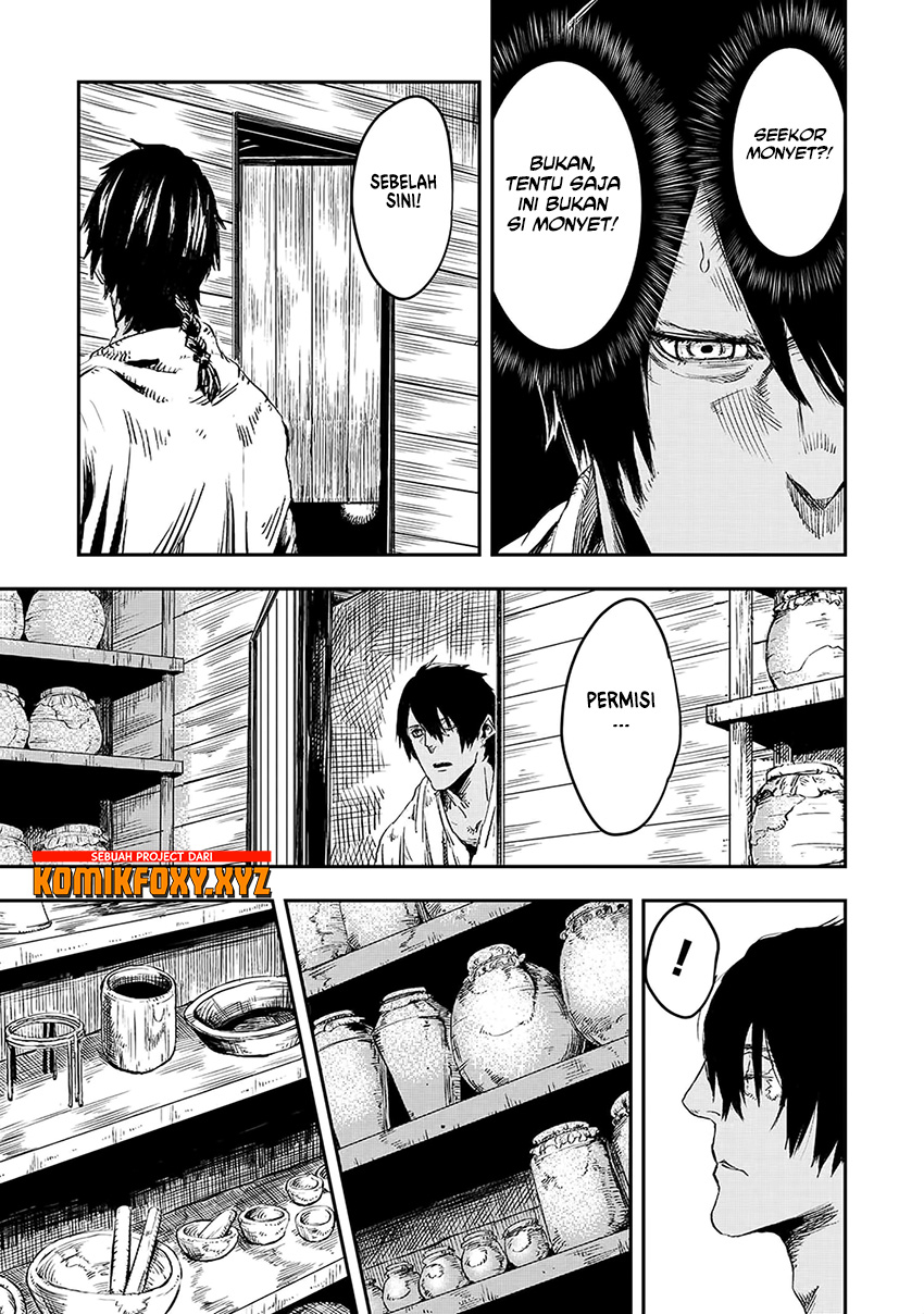 The Wolf Won’t Sleep (Ookami Nemuranai) Chapter 09 Gambar 20