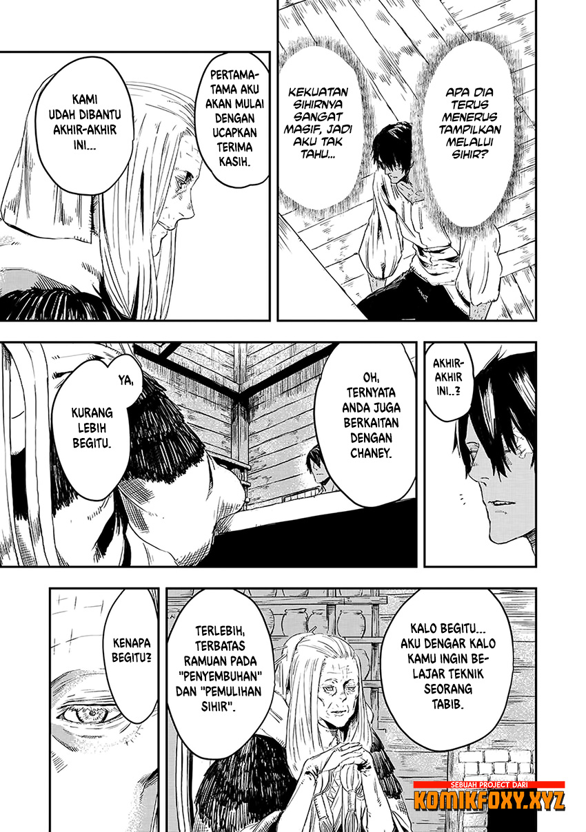 The Wolf Won’t Sleep (Ookami Nemuranai) Chapter 09 Gambar 24
