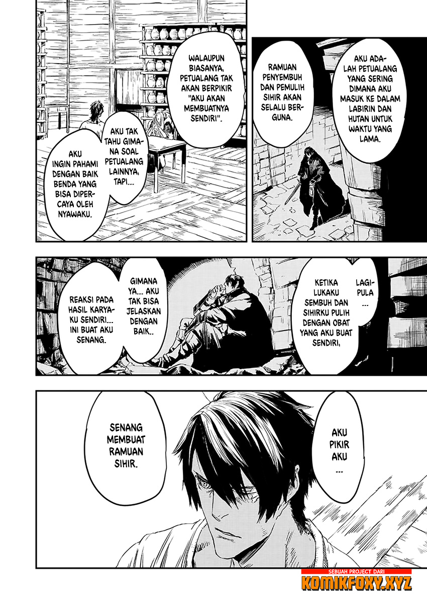 The Wolf Won’t Sleep (Ookami Nemuranai) Chapter 09 Gambar 25