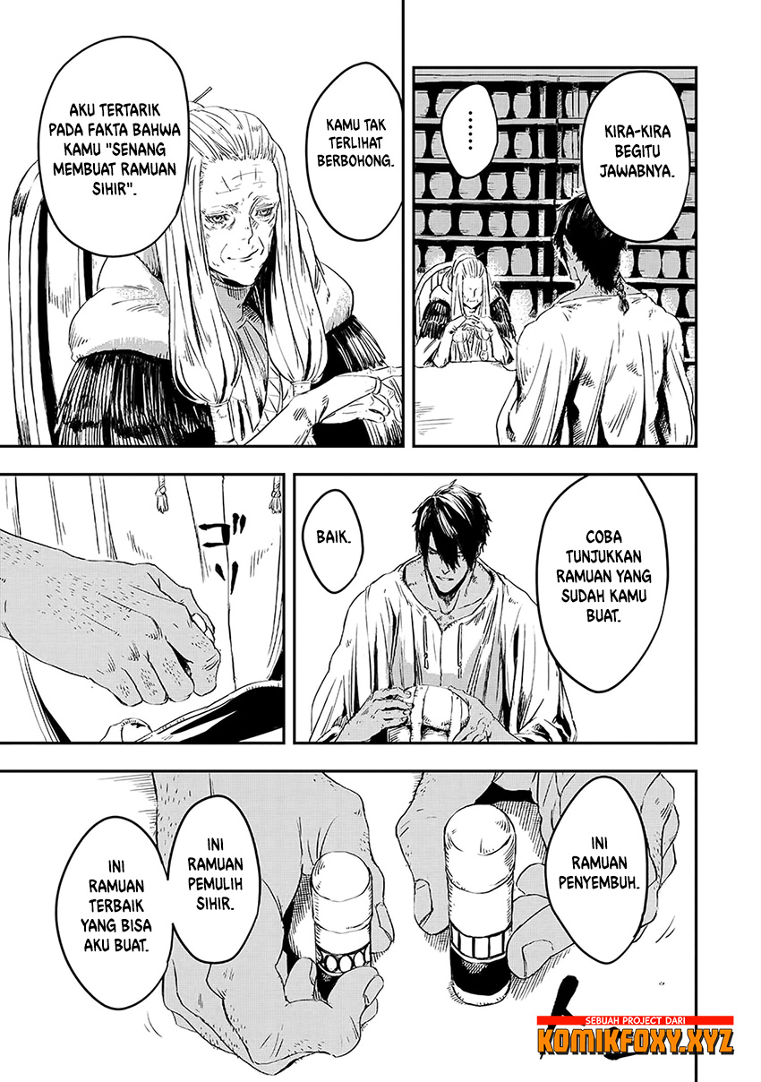 The Wolf Won’t Sleep (Ookami Nemuranai) Chapter 09 Gambar 26