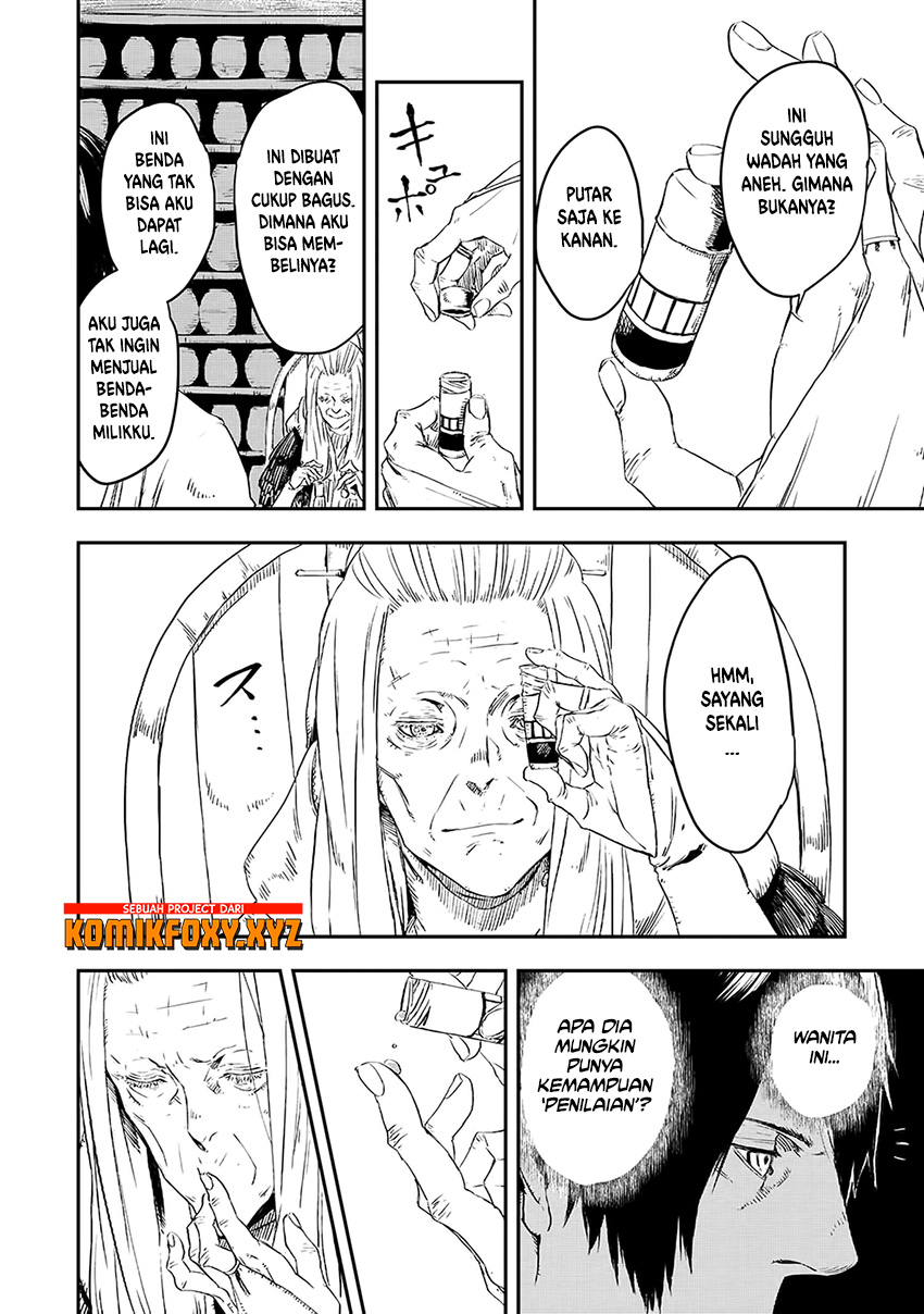 The Wolf Won’t Sleep (Ookami Nemuranai) Chapter 09 Gambar 27