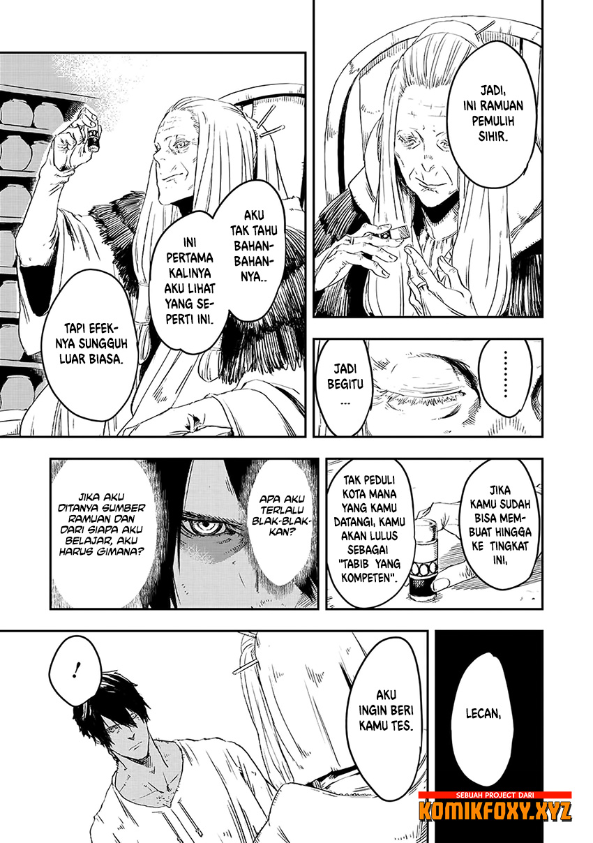 The Wolf Won’t Sleep (Ookami Nemuranai) Chapter 09 Gambar 28