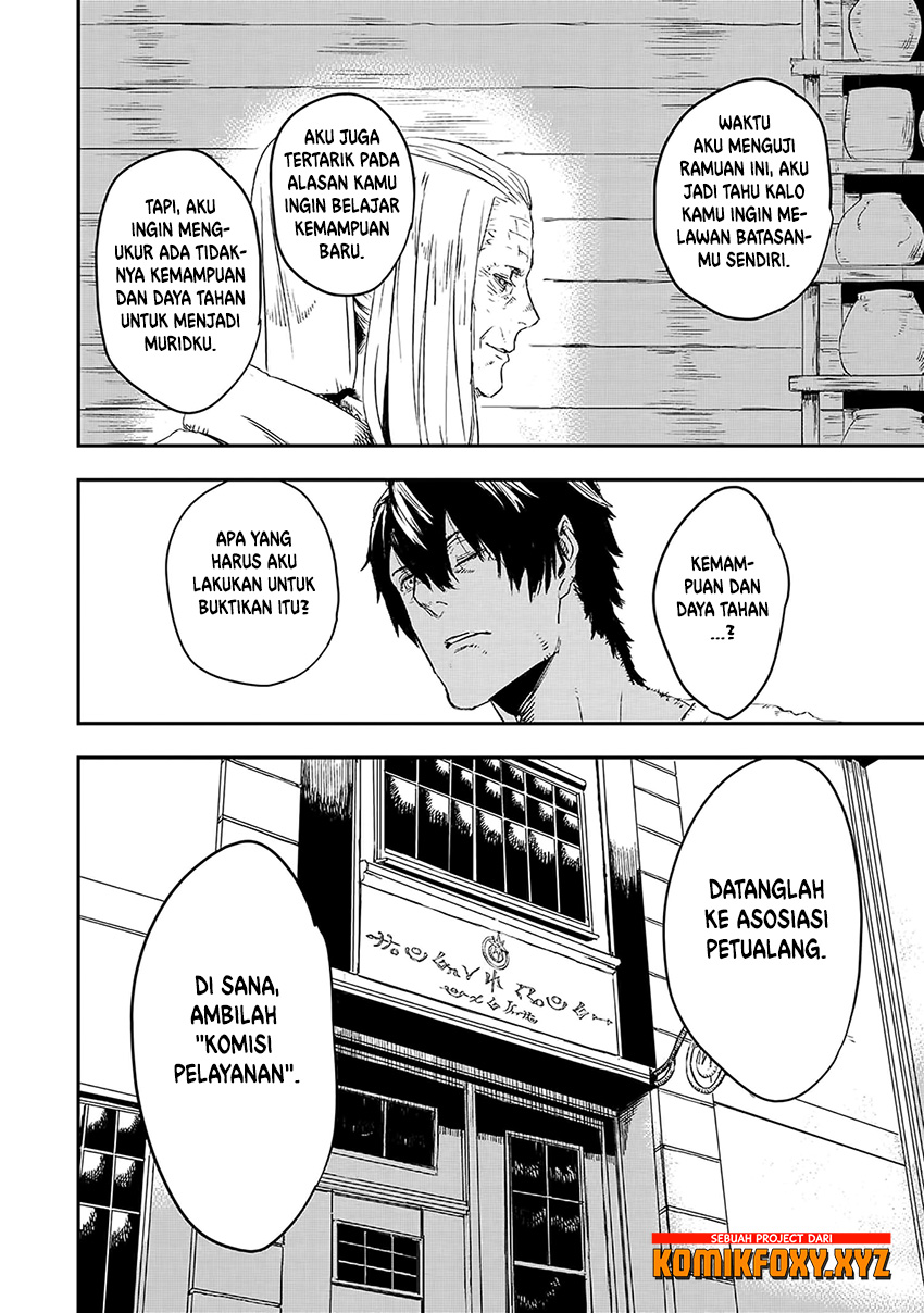 The Wolf Won’t Sleep (Ookami Nemuranai) Chapter 09 Gambar 29