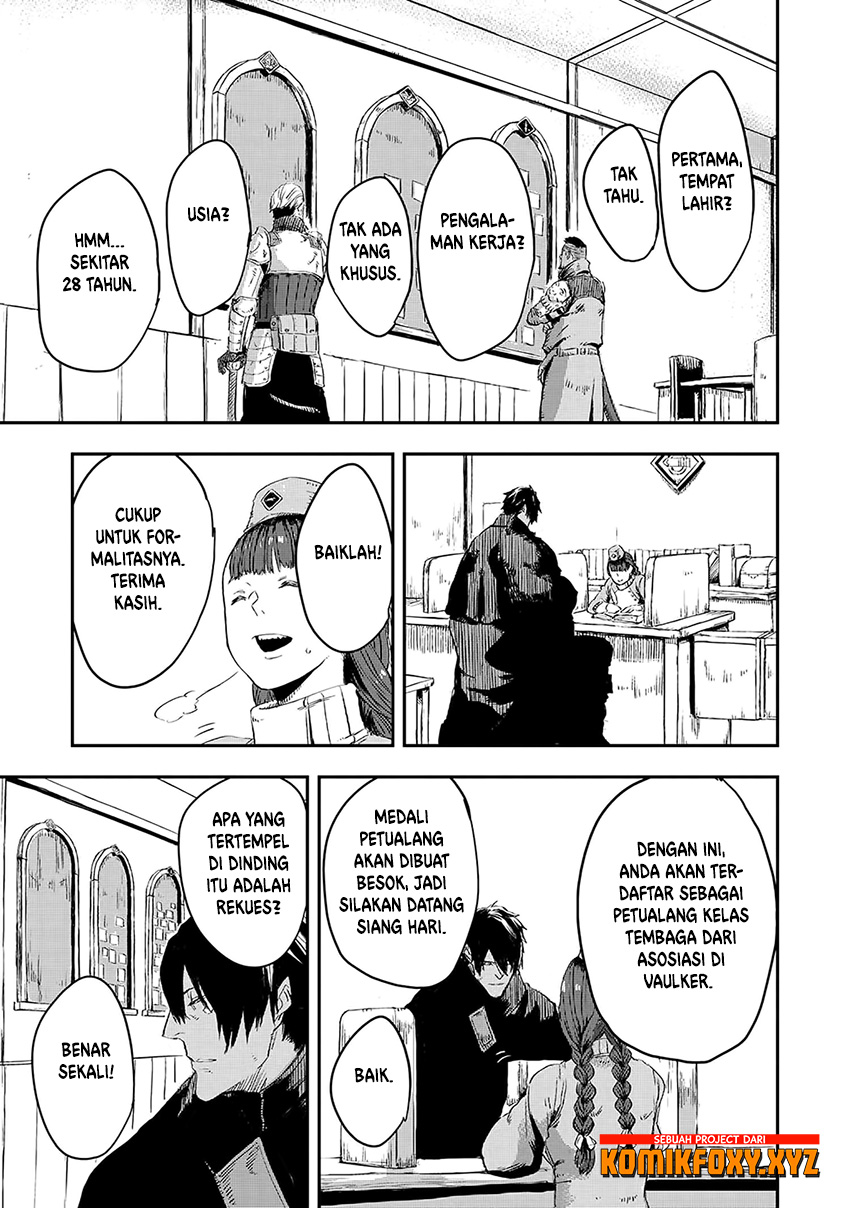 The Wolf Won’t Sleep (Ookami Nemuranai) Chapter 09 Gambar 32