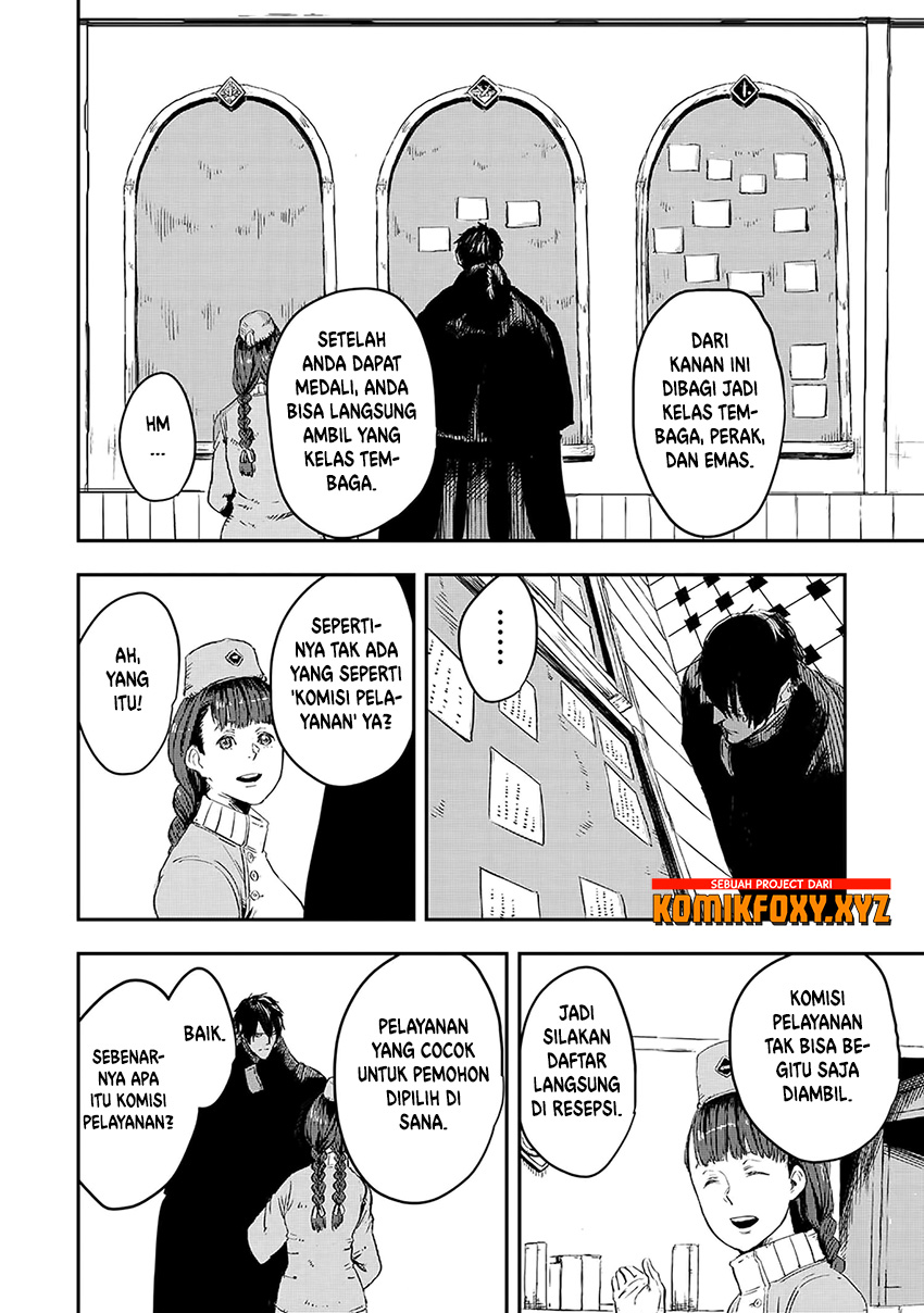 The Wolf Won’t Sleep (Ookami Nemuranai) Chapter 09 Gambar 33