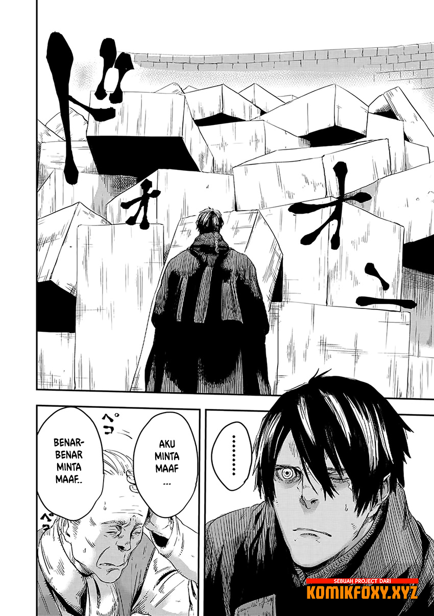The Wolf Won’t Sleep (Ookami Nemuranai) Chapter 09 Gambar 35