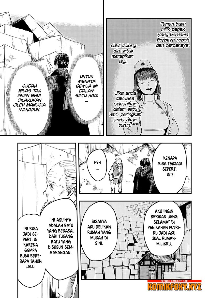 The Wolf Won’t Sleep (Ookami Nemuranai) Chapter 09 Gambar 36
