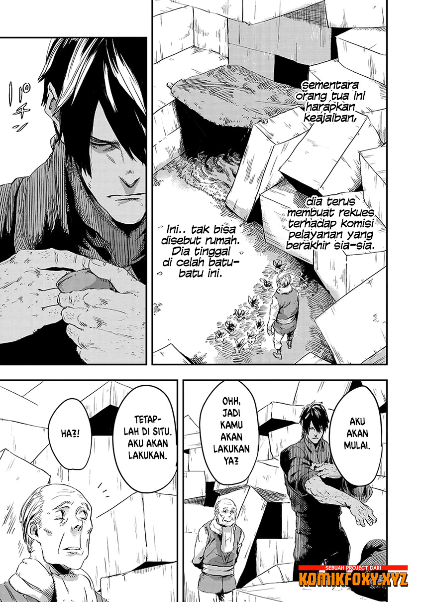 The Wolf Won’t Sleep (Ookami Nemuranai) Chapter 09 Gambar 38
