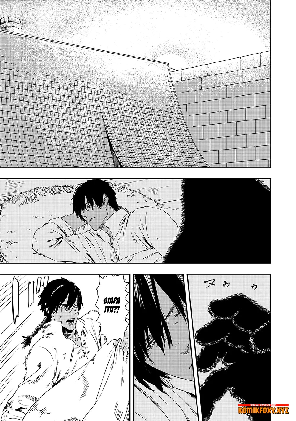 The Wolf Won’t Sleep (Ookami Nemuranai) Chapter 12 Gambar 2