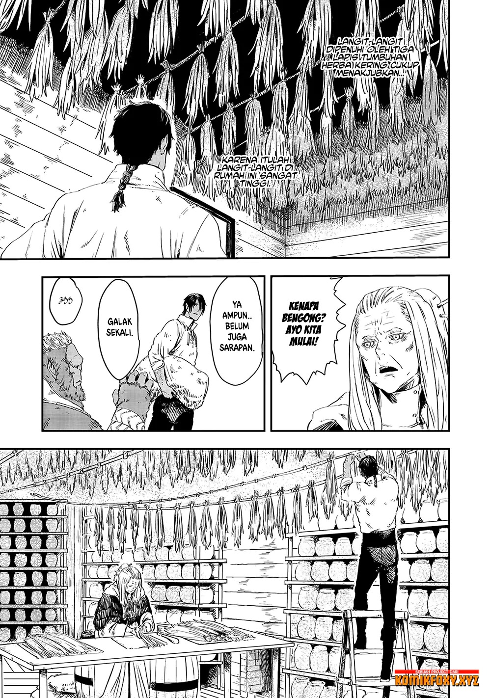 The Wolf Won’t Sleep (Ookami Nemuranai) Chapter 12 Gambar 4