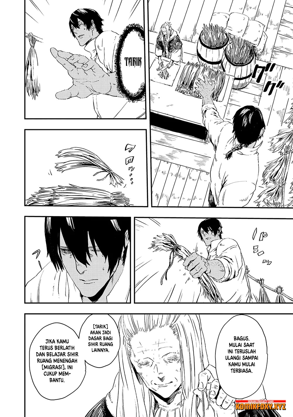 The Wolf Won’t Sleep (Ookami Nemuranai) Chapter 12 Gambar 5