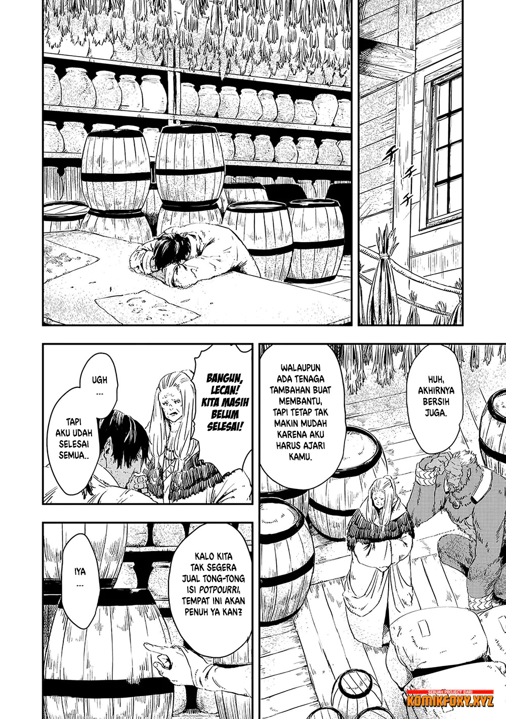 The Wolf Won’t Sleep (Ookami Nemuranai) Chapter 12 Gambar 7