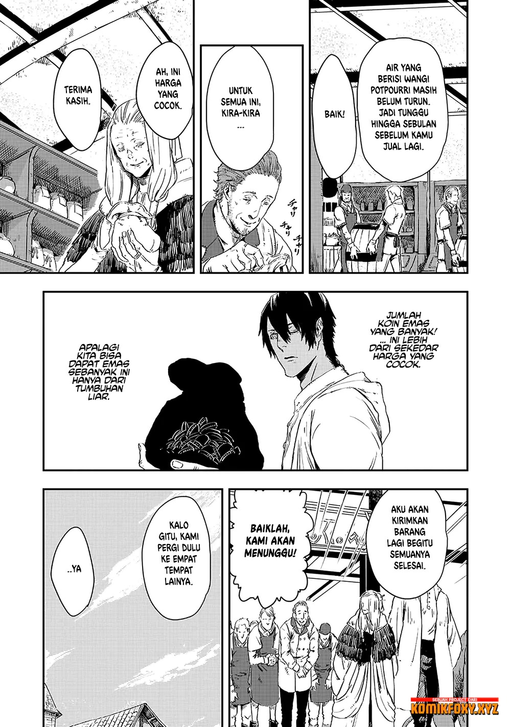 The Wolf Won’t Sleep (Ookami Nemuranai) Chapter 12 Gambar 10
