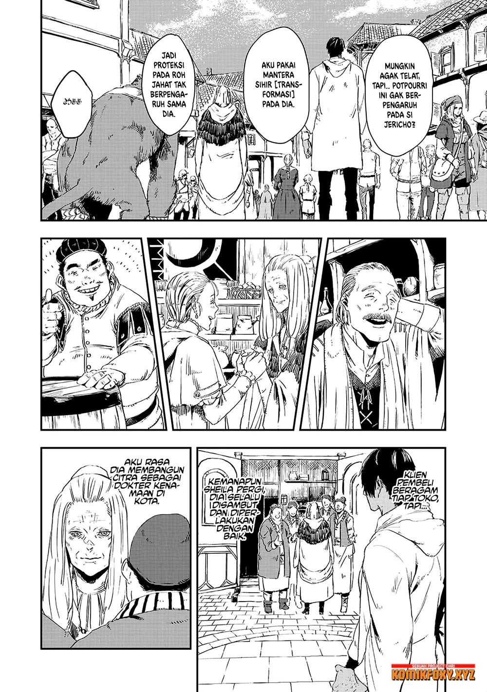 The Wolf Won’t Sleep (Ookami Nemuranai) Chapter 12 Gambar 11