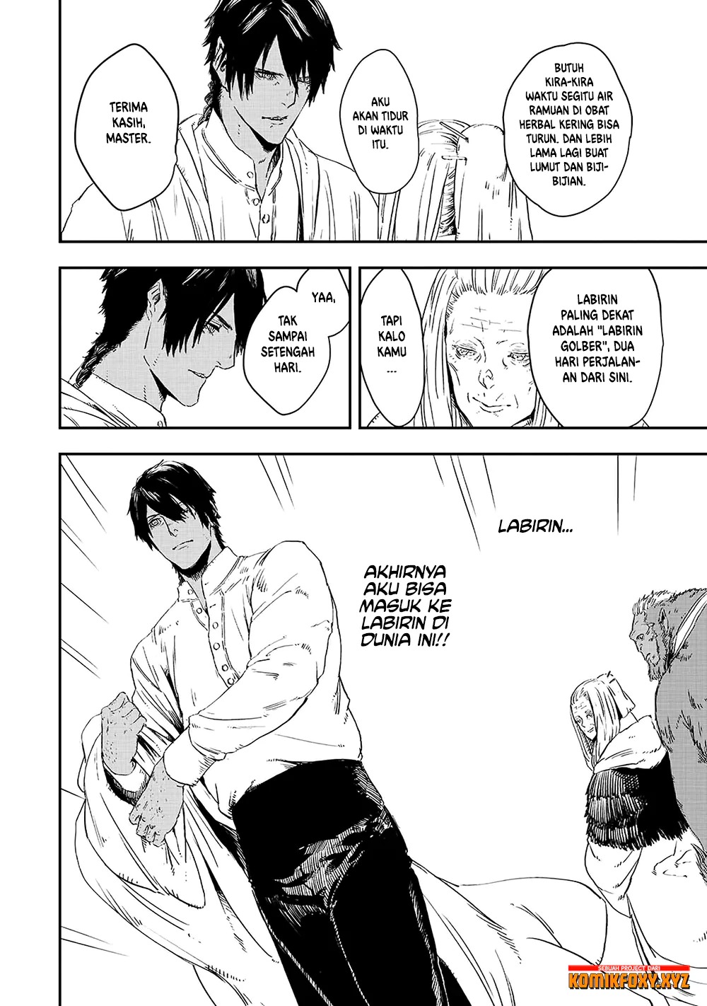 The Wolf Won’t Sleep (Ookami Nemuranai) Chapter 12 Gambar 13