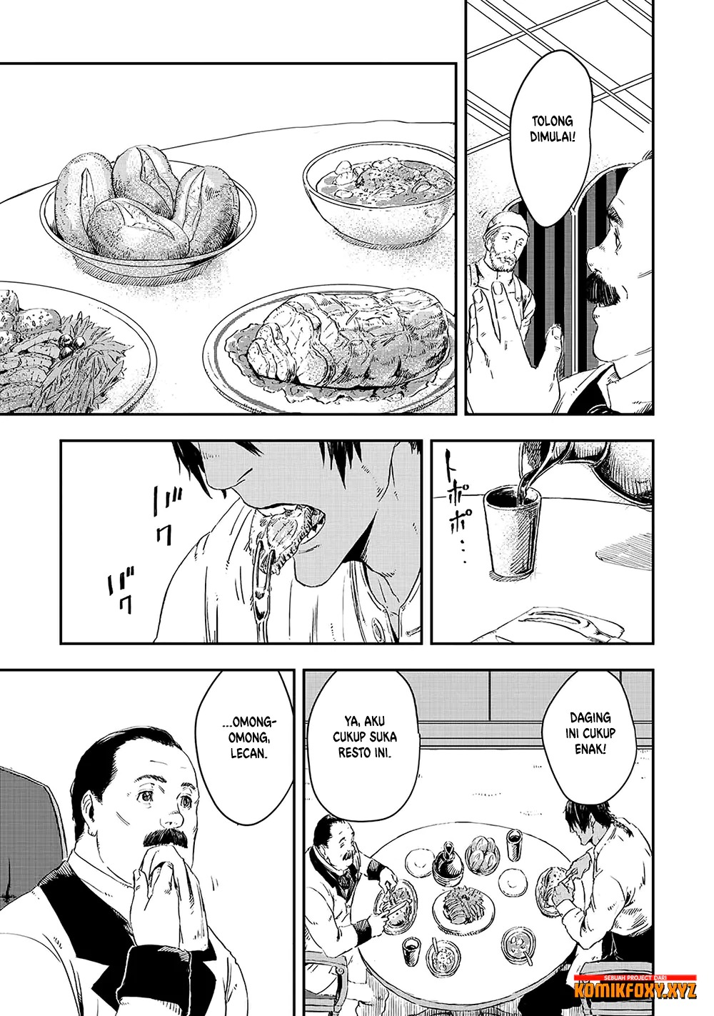 The Wolf Won’t Sleep (Ookami Nemuranai) Chapter 12 Gambar 16