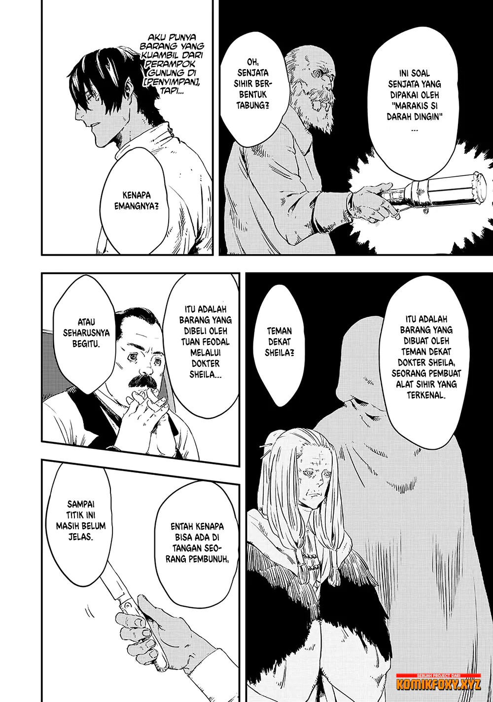 The Wolf Won’t Sleep (Ookami Nemuranai) Chapter 12 Gambar 17