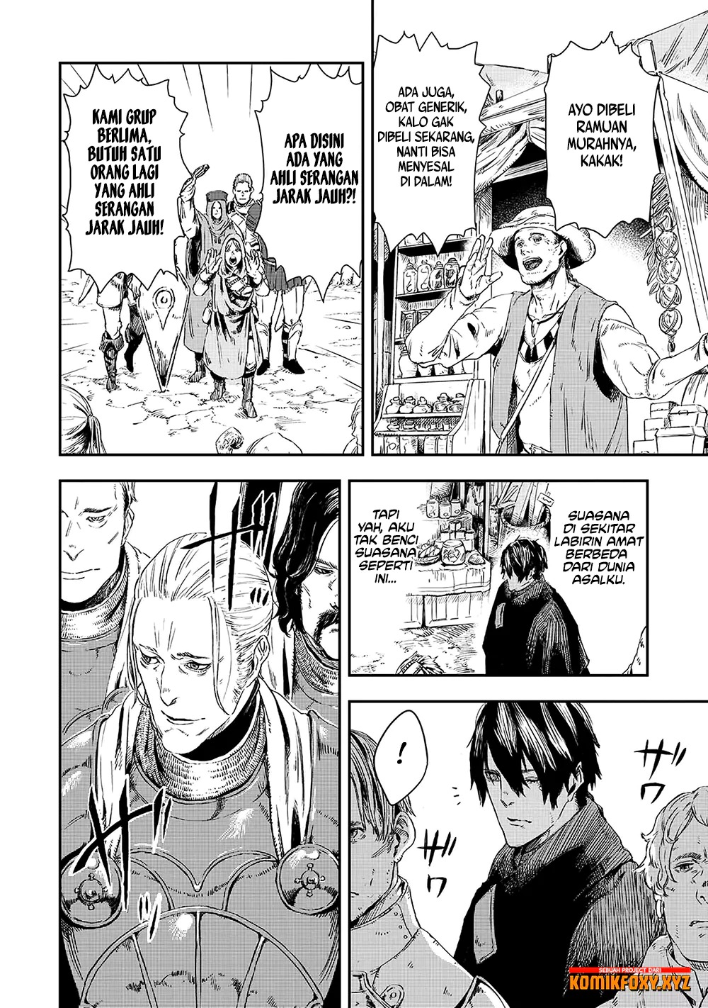 The Wolf Won’t Sleep (Ookami Nemuranai) Chapter 12 Gambar 23