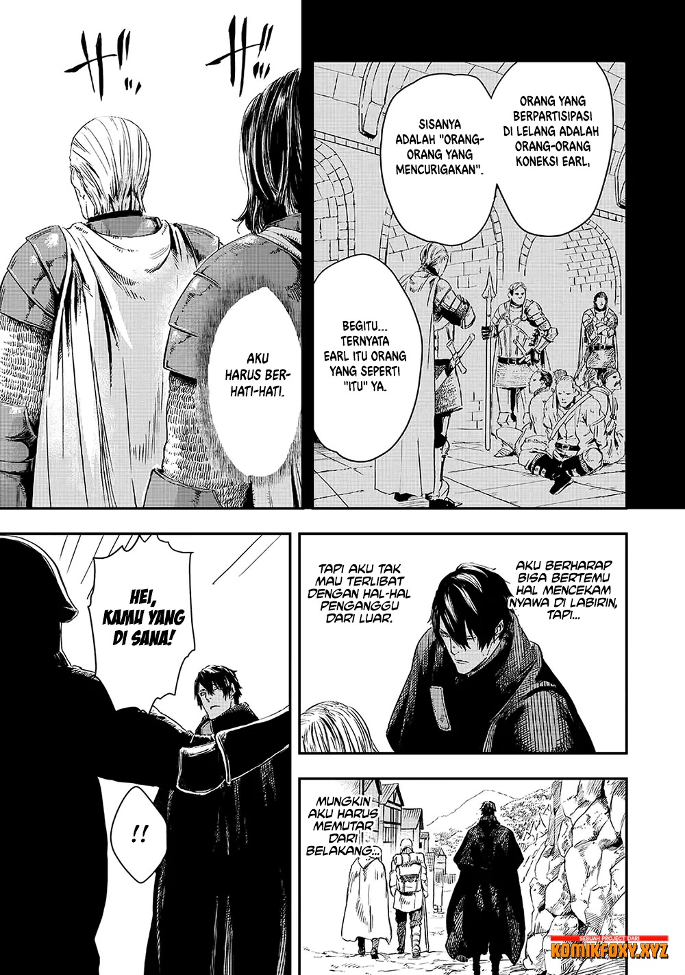 The Wolf Won’t Sleep (Ookami Nemuranai) Chapter 12 Gambar 26