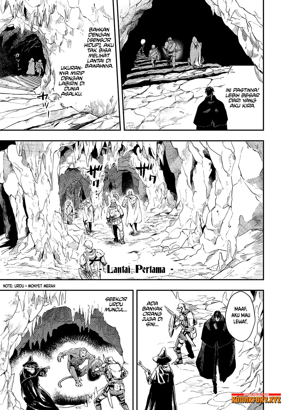 The Wolf Won’t Sleep (Ookami Nemuranai) Chapter 12 Gambar 32