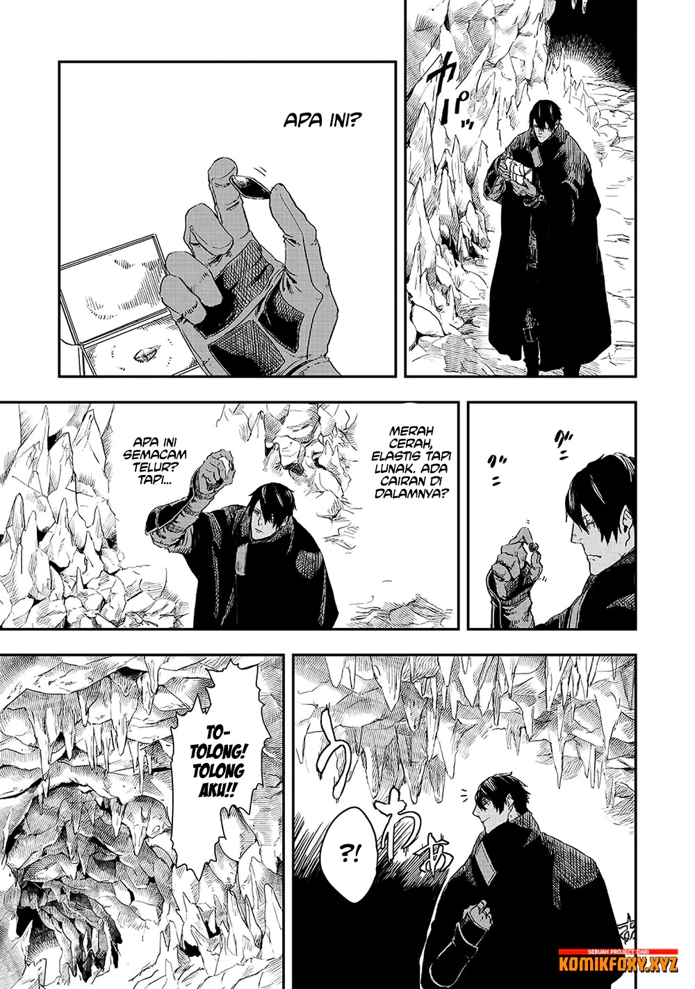The Wolf Won’t Sleep (Ookami Nemuranai) Chapter 12 Gambar 36