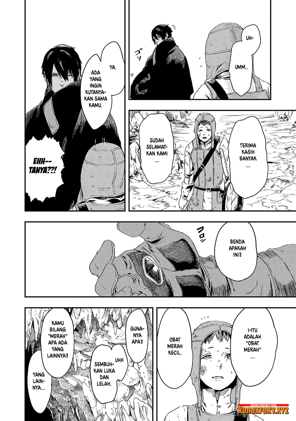 The Wolf Won’t Sleep (Ookami Nemuranai) Chapter 12 Gambar 39