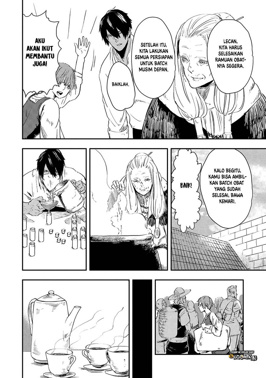 The Wolf Won’t Sleep (Ookami Nemuranai) Chapter 14 Gambar 3