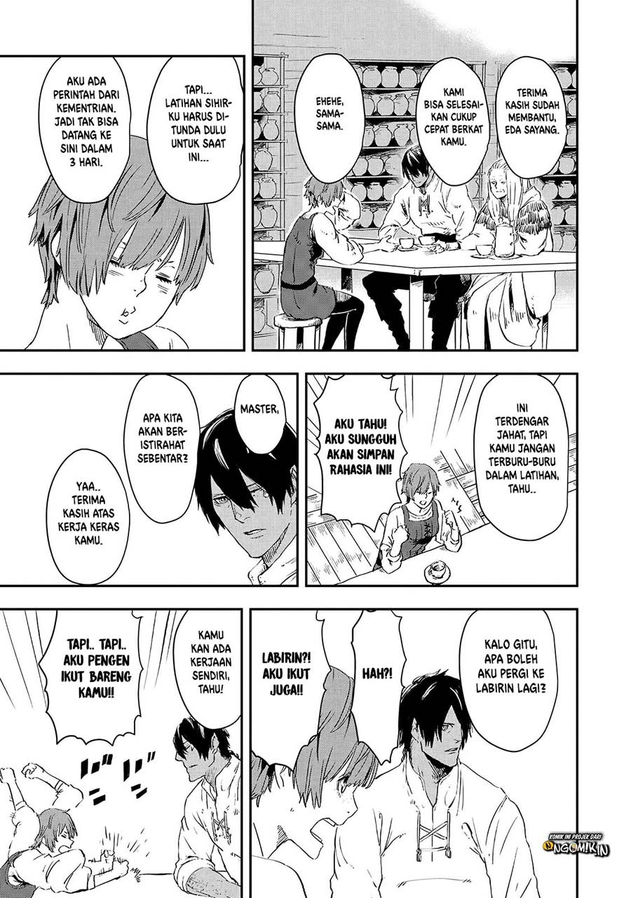 The Wolf Won’t Sleep (Ookami Nemuranai) Chapter 14 Gambar 4