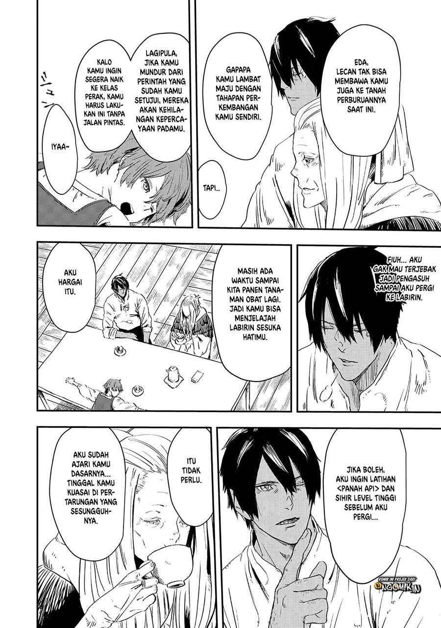 The Wolf Won’t Sleep (Ookami Nemuranai) Chapter 14 Gambar 5