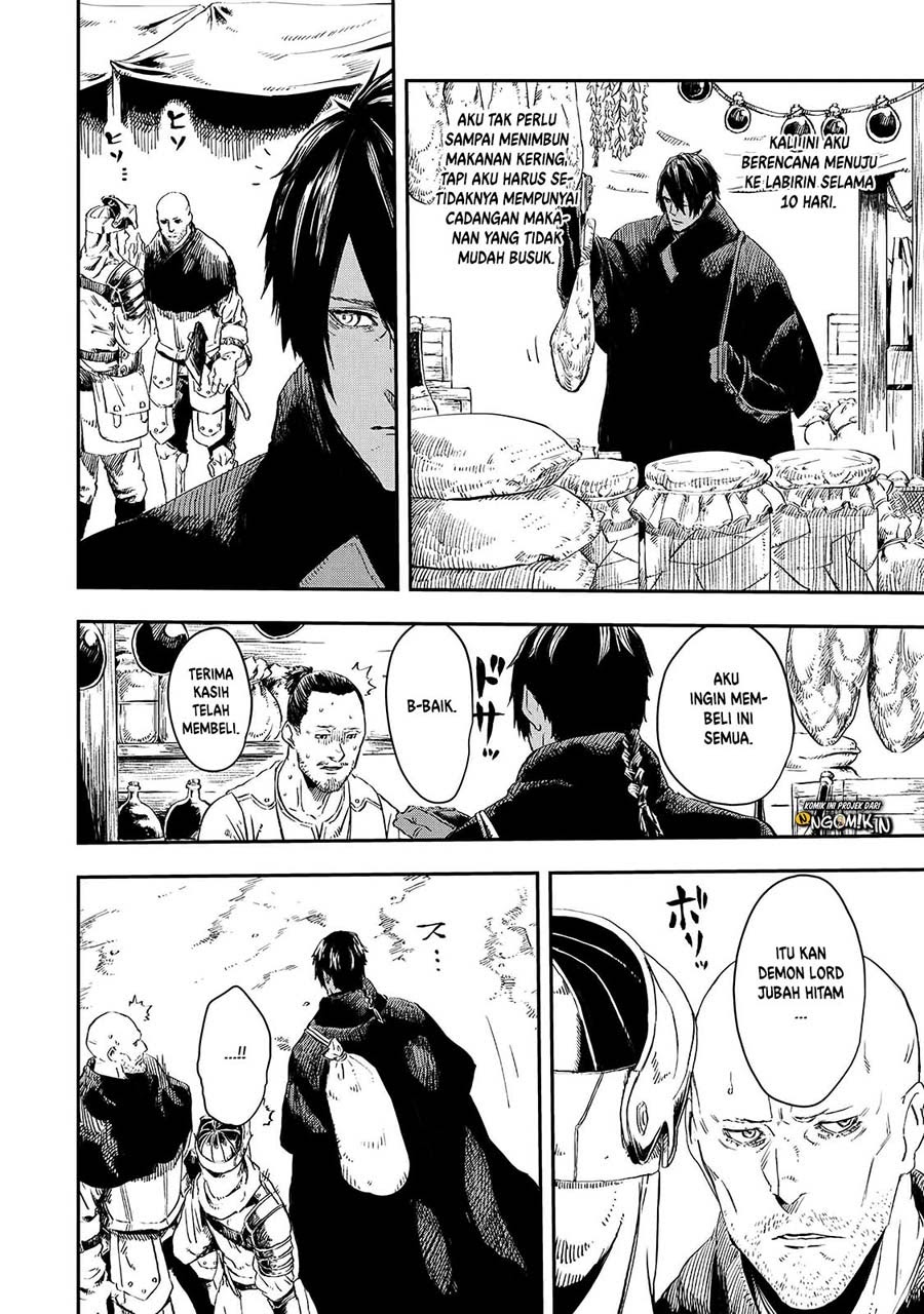 The Wolf Won’t Sleep (Ookami Nemuranai) Chapter 14 Gambar 7