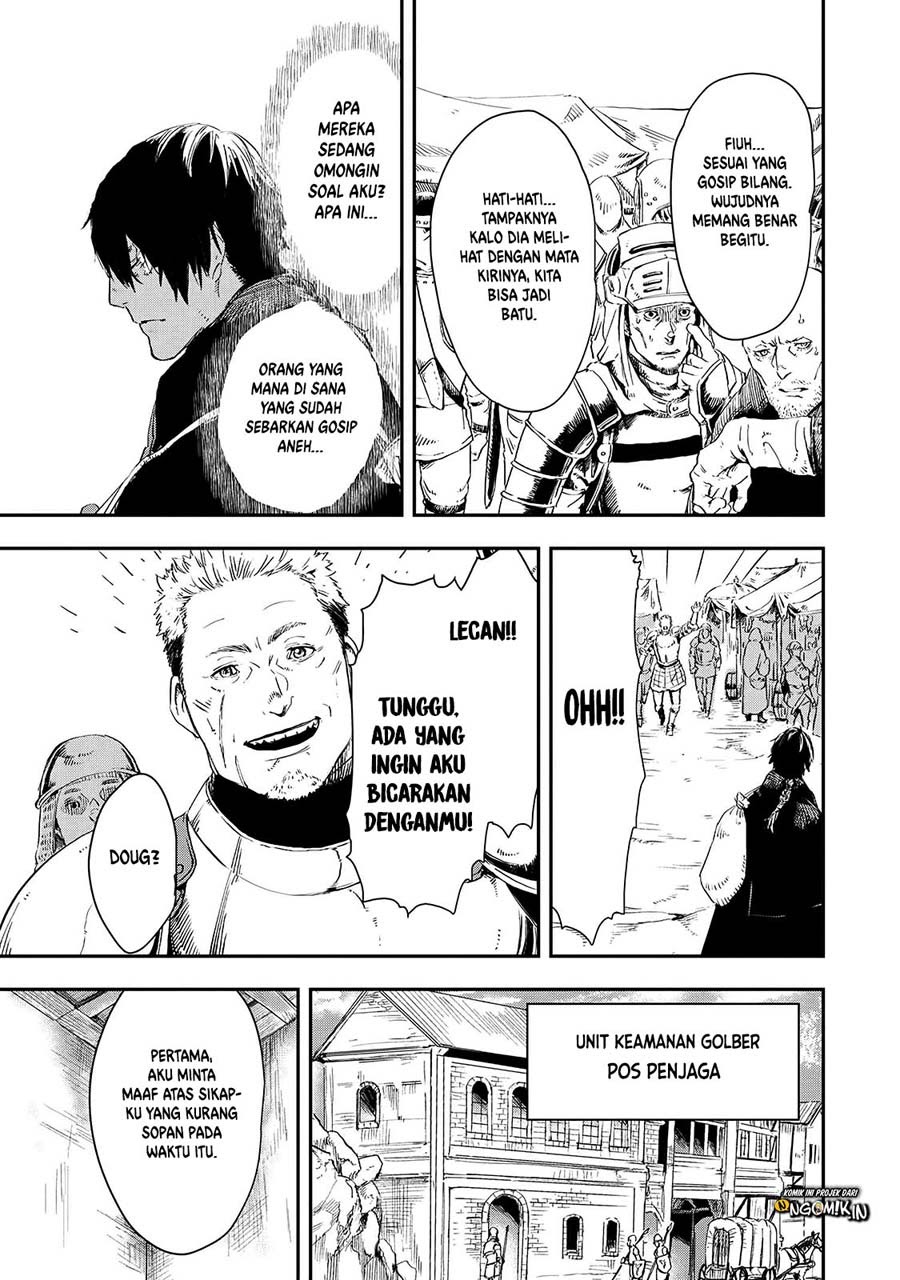 The Wolf Won’t Sleep (Ookami Nemuranai) Chapter 14 Gambar 8