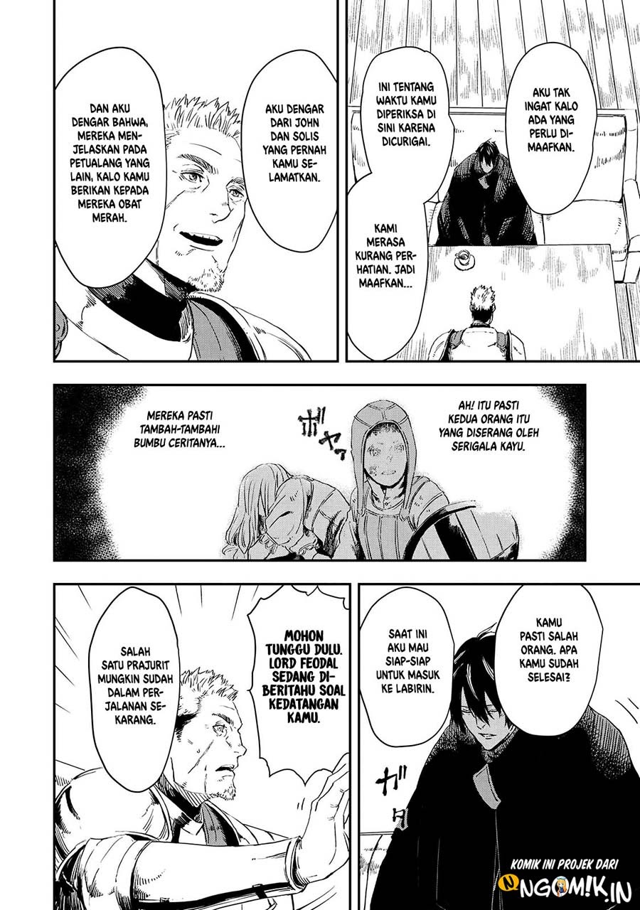 The Wolf Won’t Sleep (Ookami Nemuranai) Chapter 14 Gambar 9