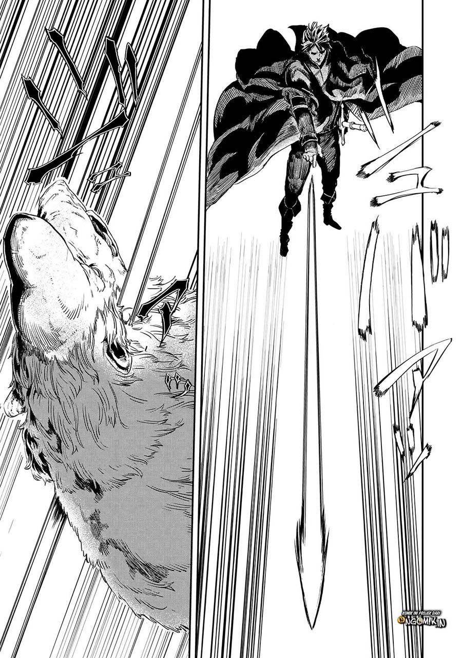 The Wolf Won’t Sleep (Ookami Nemuranai) Chapter 14 Gambar 16