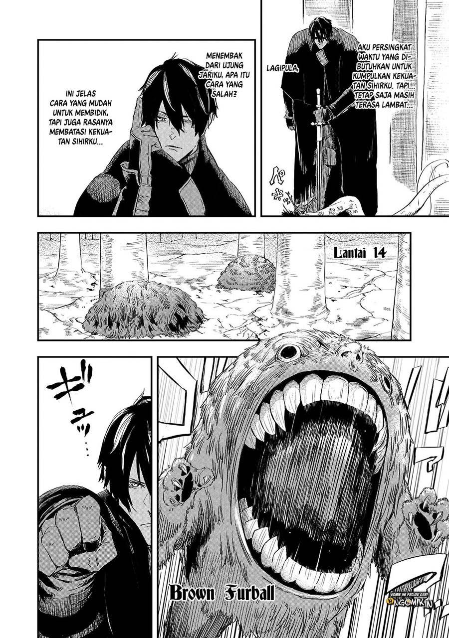 The Wolf Won’t Sleep (Ookami Nemuranai) Chapter 14 Gambar 19