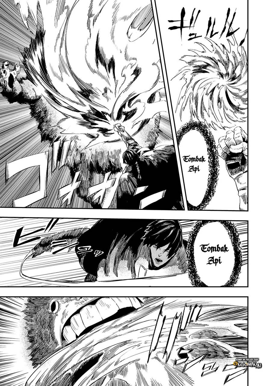 The Wolf Won’t Sleep (Ookami Nemuranai) Chapter 14 Gambar 20