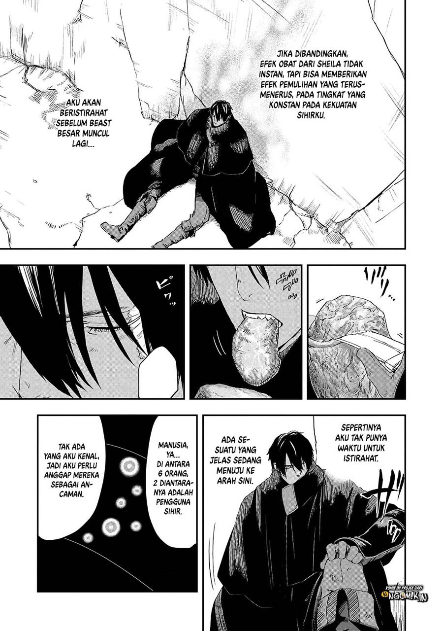 The Wolf Won’t Sleep (Ookami Nemuranai) Chapter 14 Gambar 30
