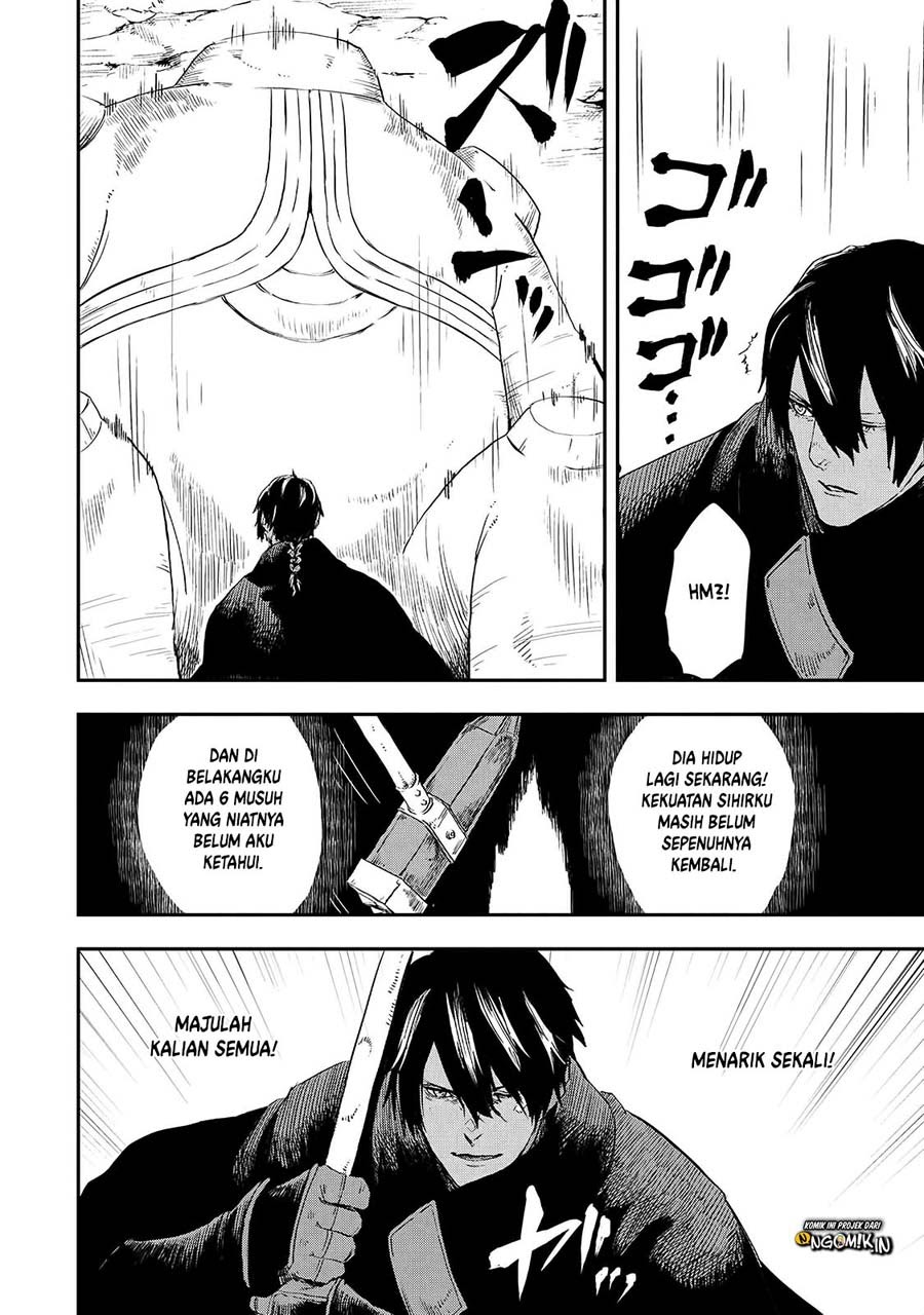 The Wolf Won’t Sleep (Ookami Nemuranai) Chapter 14 Gambar 31