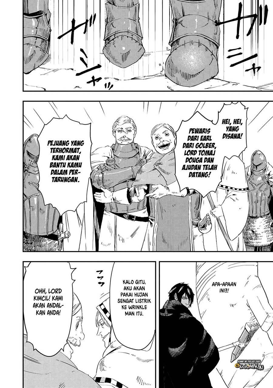 The Wolf Won’t Sleep (Ookami Nemuranai) Chapter 14 Gambar 33