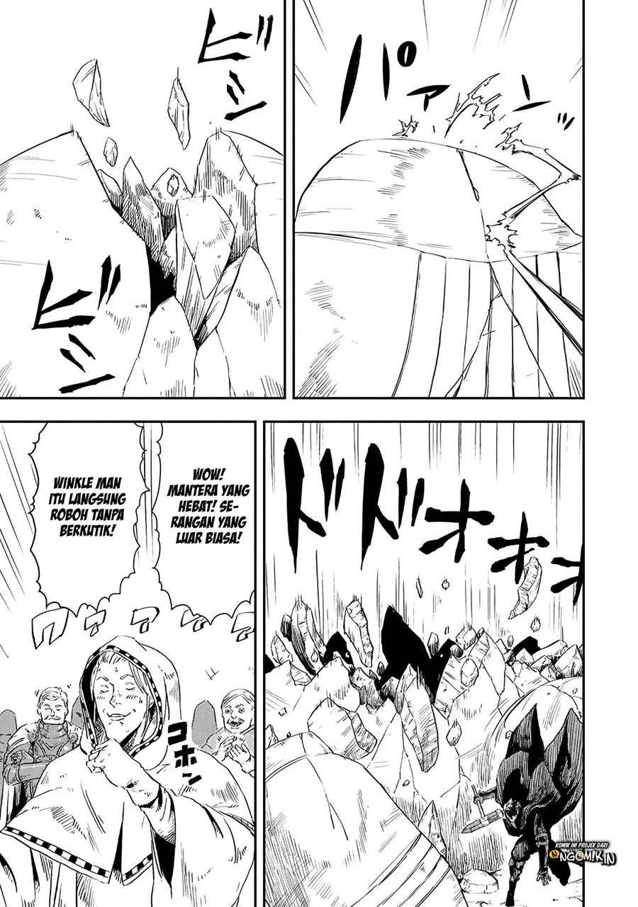 The Wolf Won’t Sleep (Ookami Nemuranai) Chapter 14 Gambar 36