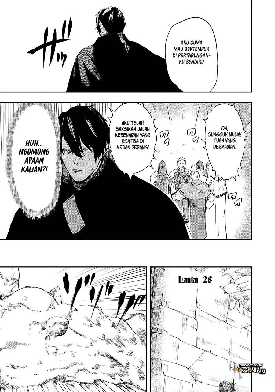 The Wolf Won’t Sleep (Ookami Nemuranai) Chapter 14 Gambar 38