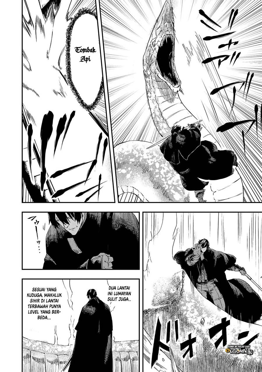 The Wolf Won’t Sleep (Ookami Nemuranai) Chapter 14 Gambar 41