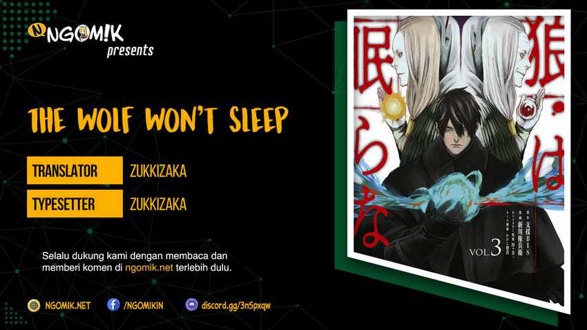 The Wolf Won’t Sleep (Ookami Nemuranai) Chapter 16 END Gambar 1