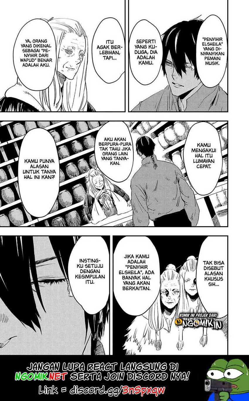The Wolf Won’t Sleep (Ookami Nemuranai) Chapter 16 END Gambar 2