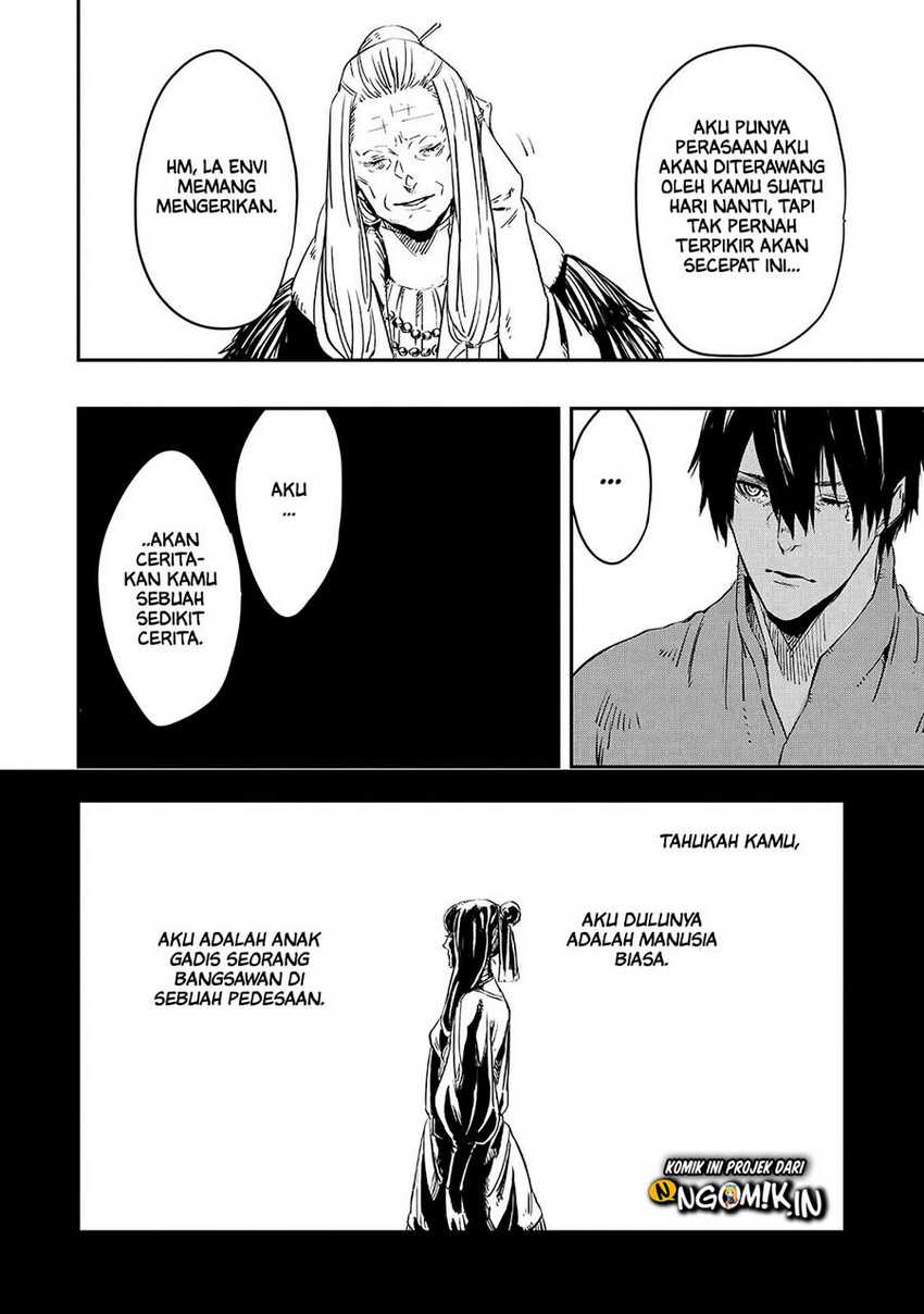The Wolf Won’t Sleep (Ookami Nemuranai) Chapter 16 END Gambar 3