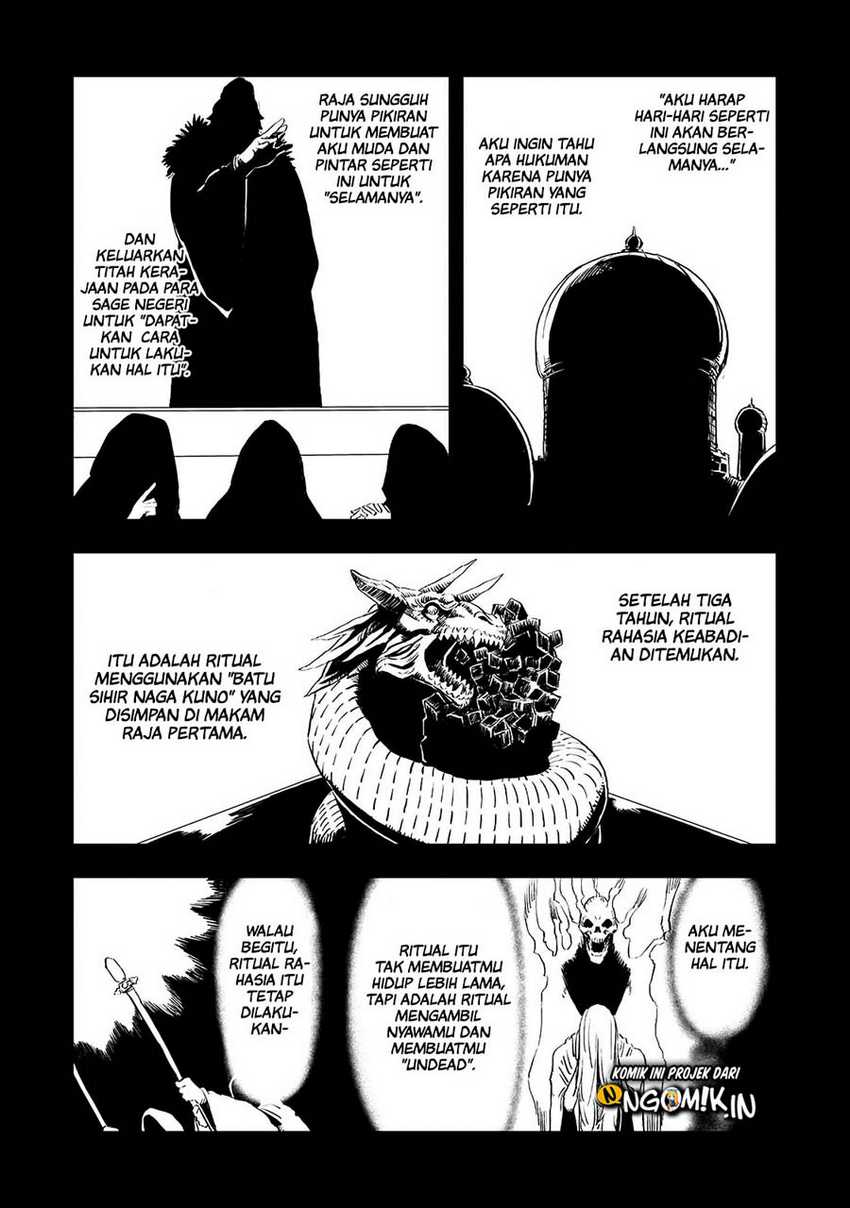 The Wolf Won’t Sleep (Ookami Nemuranai) Chapter 16 END Gambar 5